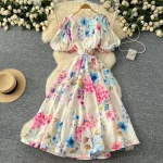 Hc75c1750ae5d4cbca0a3b59113d77386U