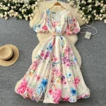 Hc75c1750ae5d4cbca0a3b59113d77386U
